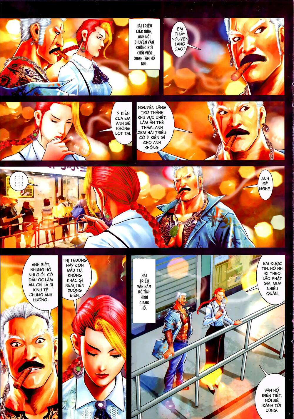 Hỏa Vũ Diệu Dương Chap 1054 - Next Chap 1055