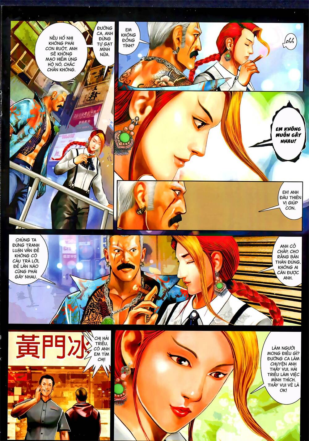 Hỏa Vũ Diệu Dương Chap 1054 - Next Chap 1055