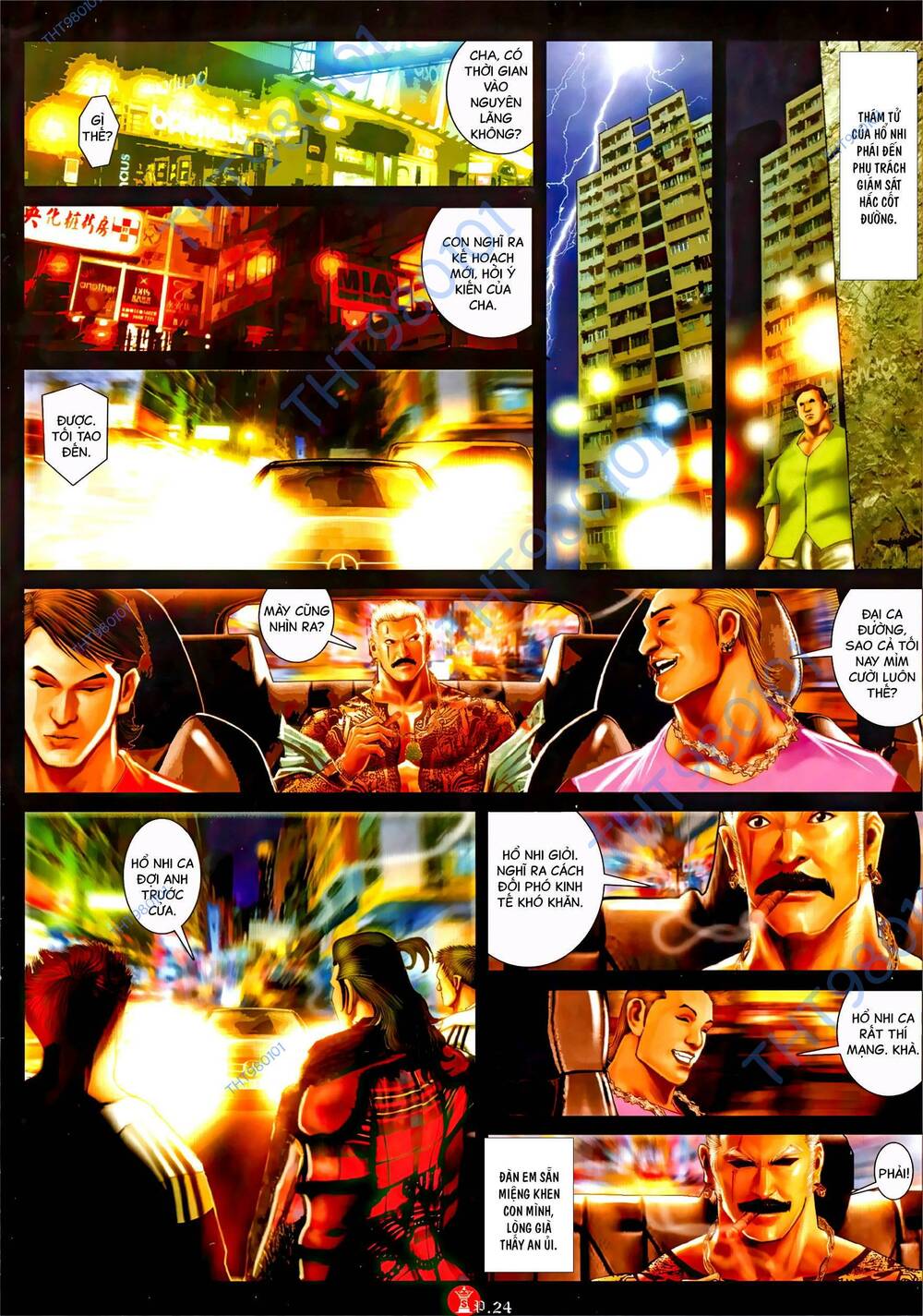 Hỏa Vũ Diệu Dương Chap 1054 - Next Chap 1055