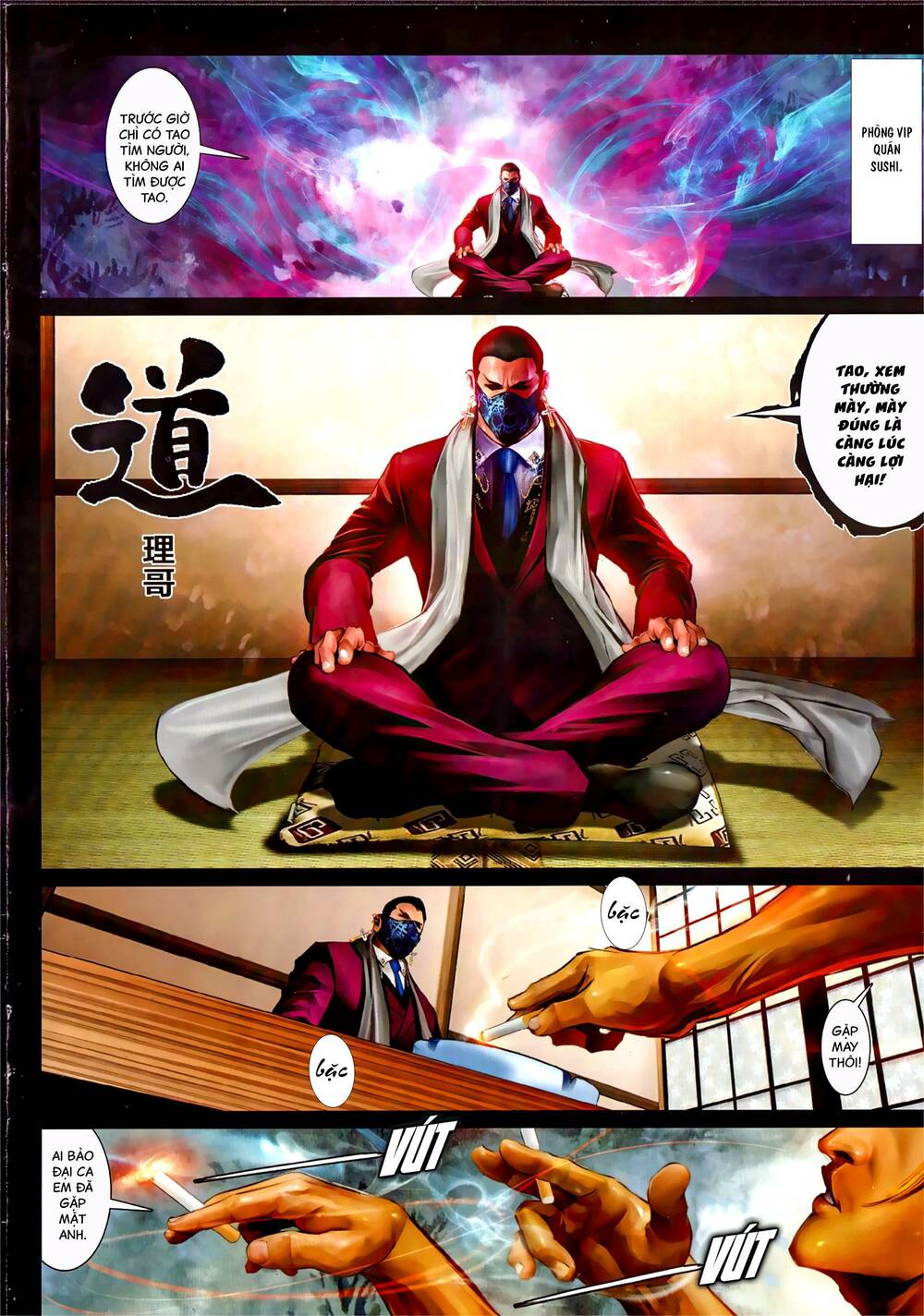 Hỏa Vũ Diệu Dương Chap 1054 - Next Chap 1055