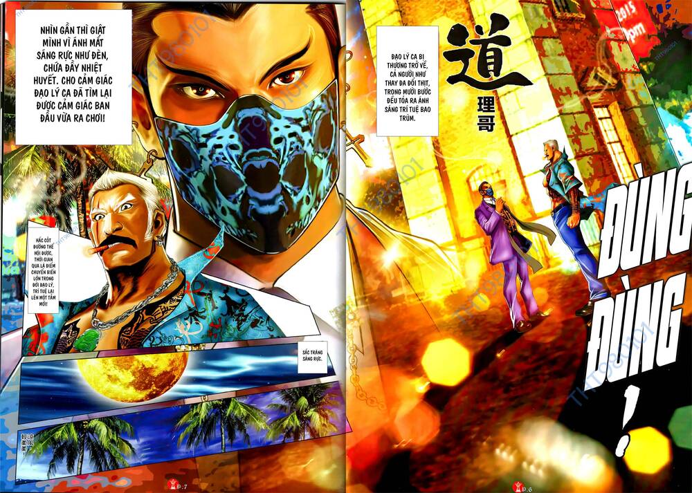 Hỏa Vũ Diệu Dương Chap 1054 - Next Chap 1055