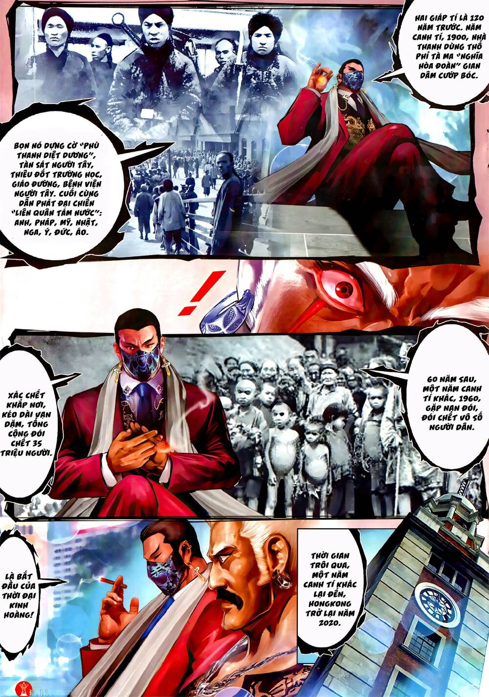 Hỏa Vũ Diệu Dương Chap 1054 - Next Chap 1055