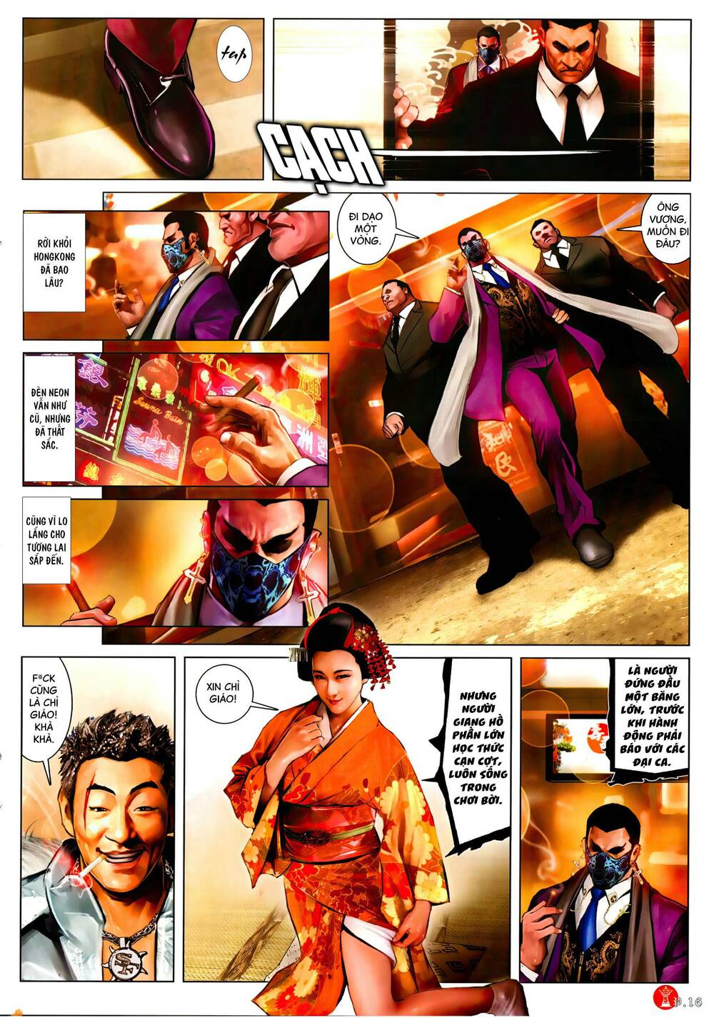 Hỏa Vũ Diệu Dương Chap 1056 - Next Chap 1057