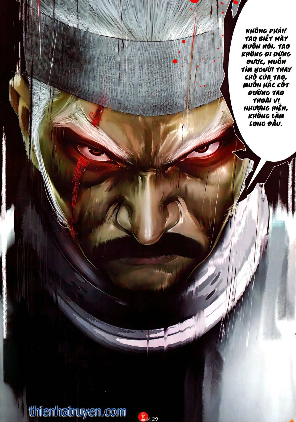 Hỏa Vũ Diệu Dương Chap 1056 - Next Chap 1057