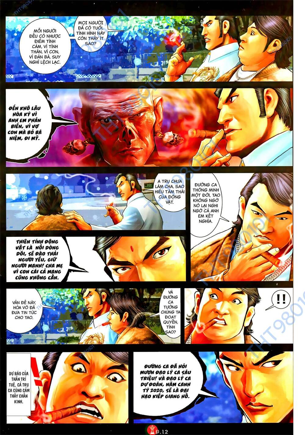 Hỏa Vũ Diệu Dương Chap 1057 - Next Chap 1058