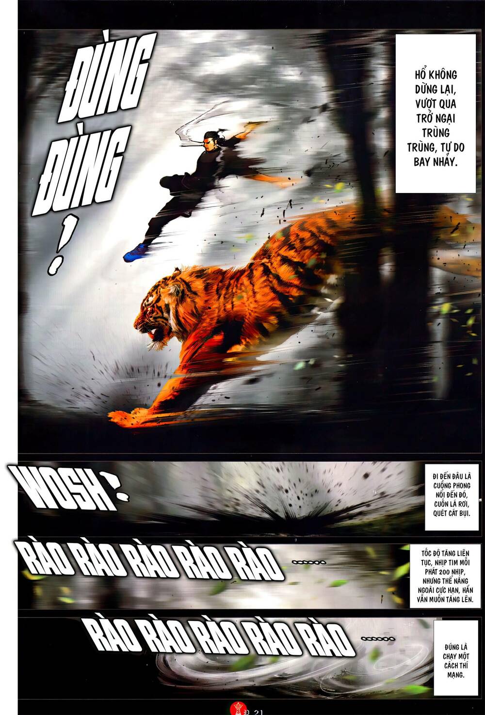 Hỏa Vũ Diệu Dương Chap 1057 - Next Chap 1058