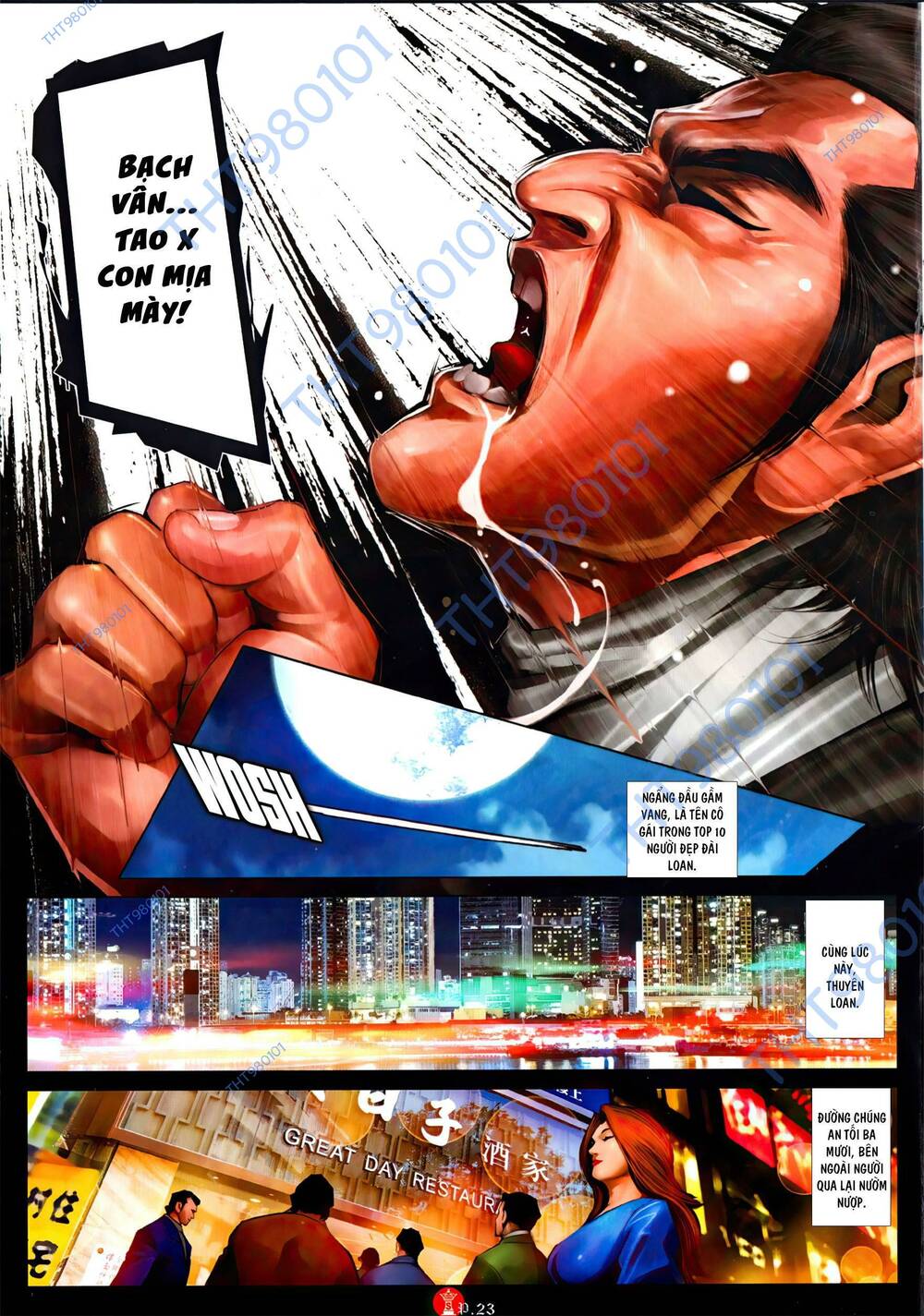 Hỏa Vũ Diệu Dương Chap 1057 - Next Chap 1058