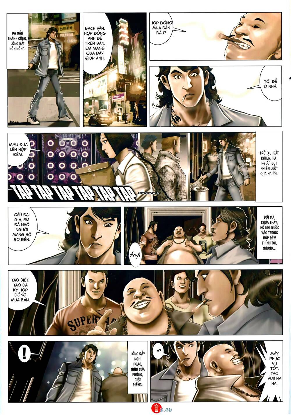 Hỏa Vũ Diệu Dương Chap 1058 - Next Chap 1059