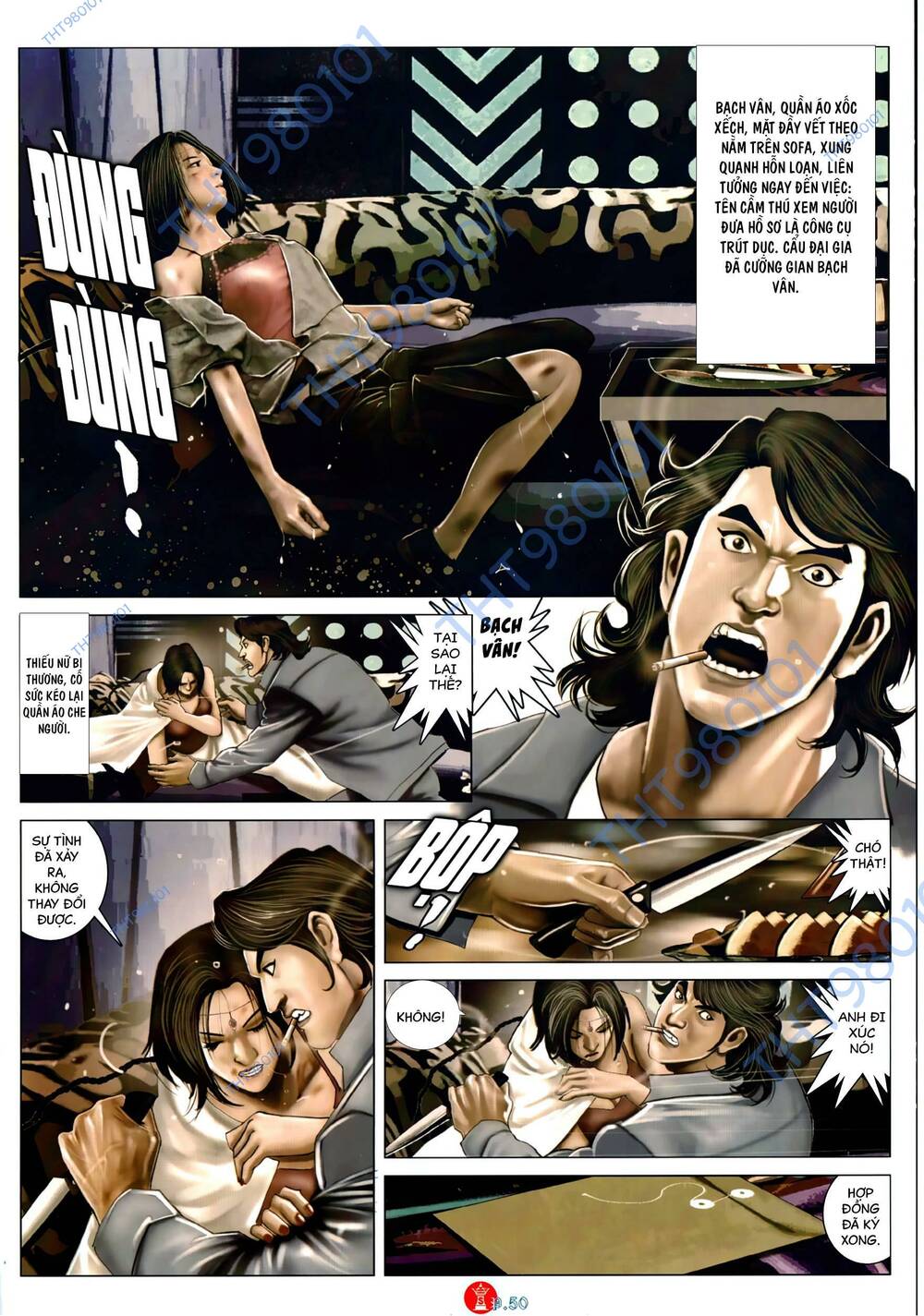 Hỏa Vũ Diệu Dương Chap 1058 - Next Chap 1059