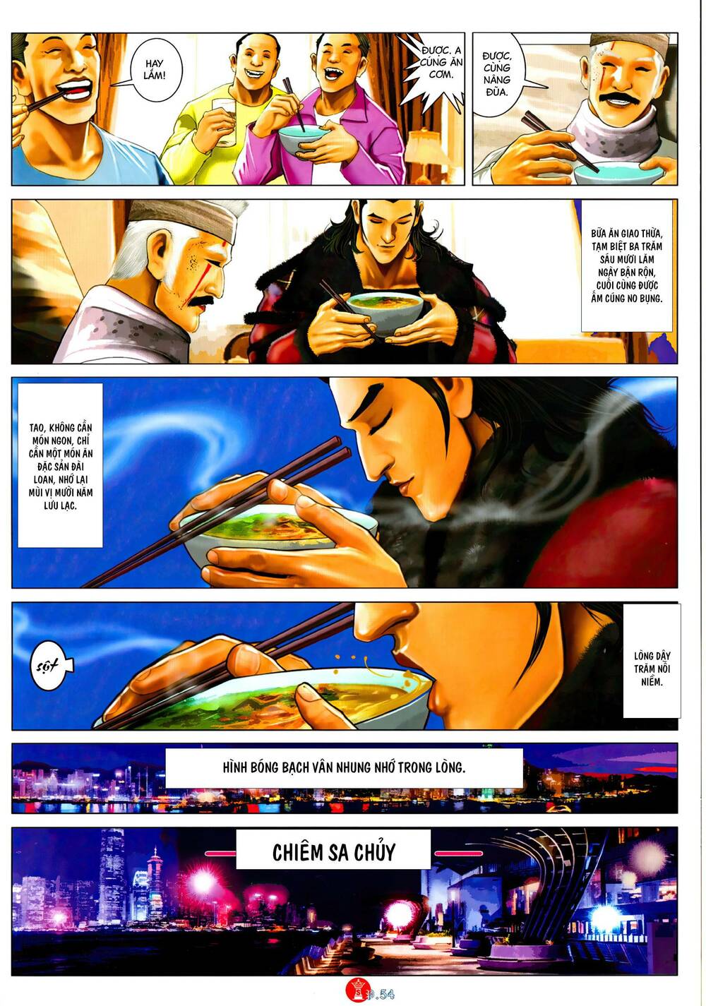 Hỏa Vũ Diệu Dương Chap 1058 - Next Chap 1059