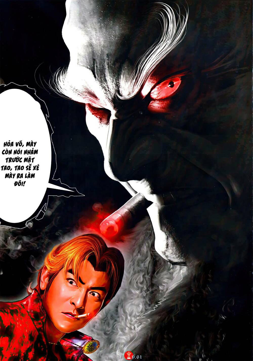 Hỏa Vũ Diệu Dương Chap 1058 - Next Chap 1059