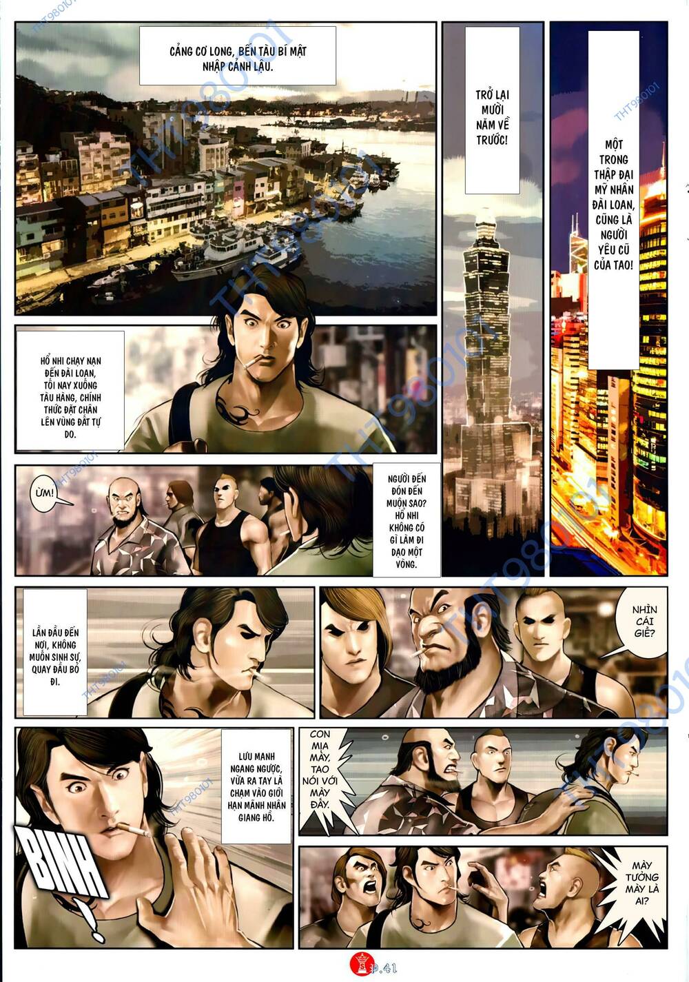 Hỏa Vũ Diệu Dương Chap 1058 - Next Chap 1059