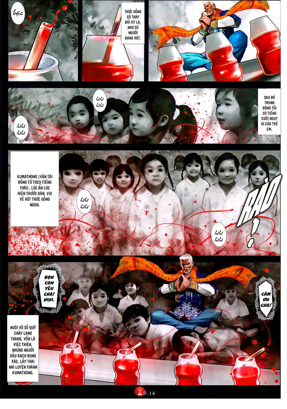 Hỏa Vũ Diệu Dương Chap 1059 - Next Chap 1060