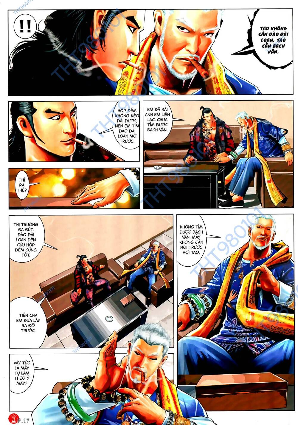 Hỏa Vũ Diệu Dương Chap 1059 - Next Chap 1060