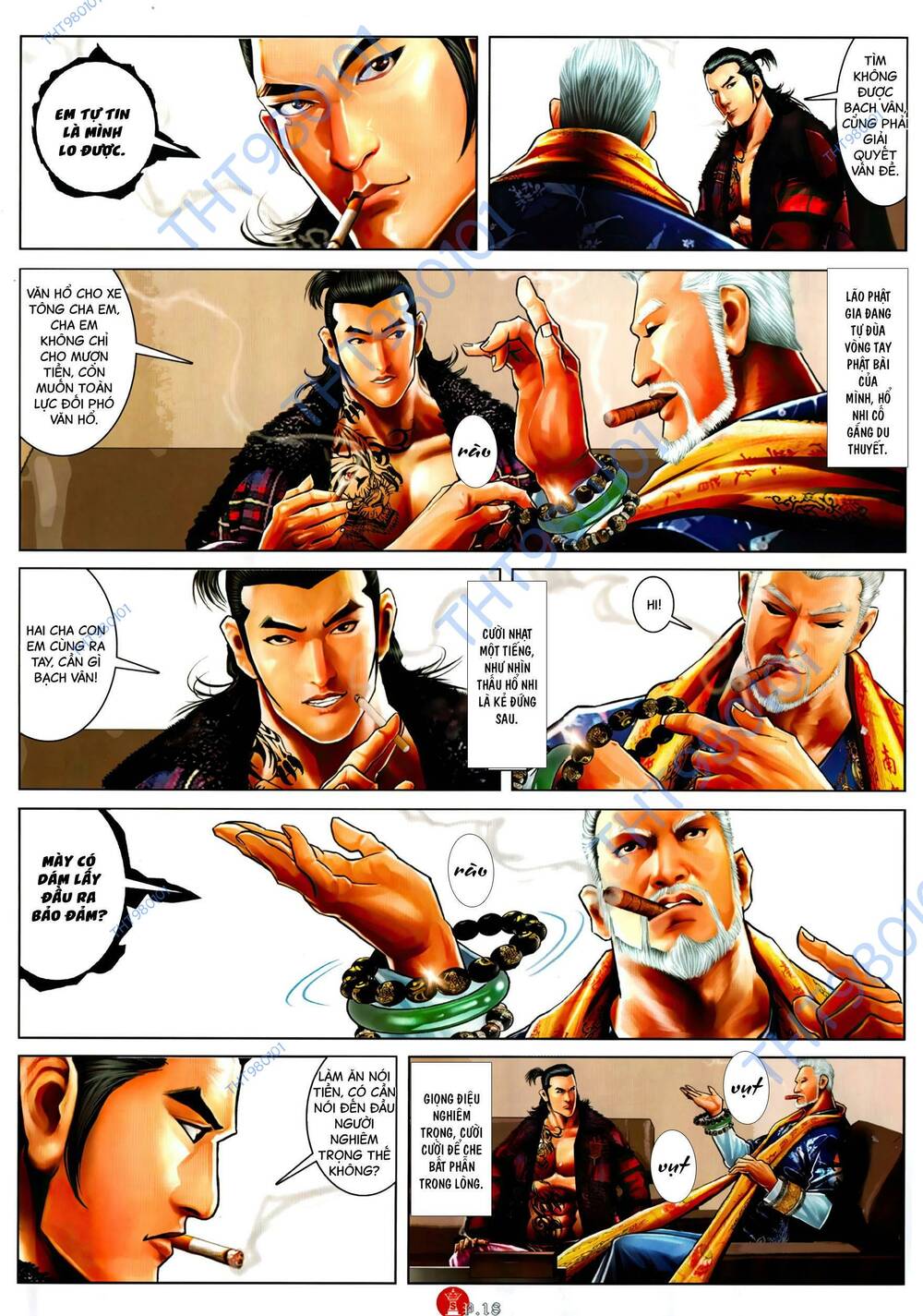 Hỏa Vũ Diệu Dương Chap 1059 - Next Chap 1060