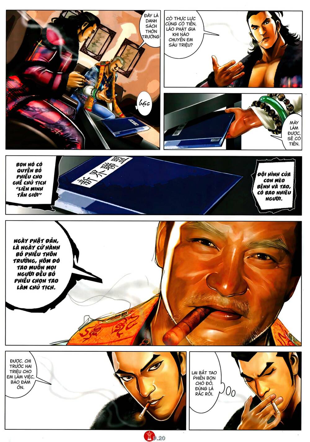 Hỏa Vũ Diệu Dương Chap 1059 - Next Chap 1060