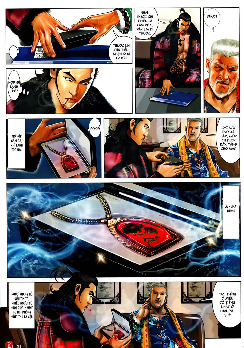 Hỏa Vũ Diệu Dương Chap 1059 - Next Chap 1060