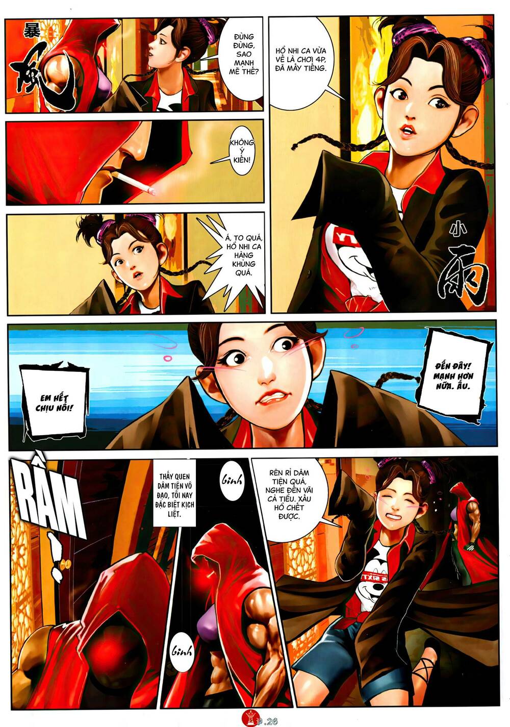 Hỏa Vũ Diệu Dương Chap 1059 - Next Chap 1060