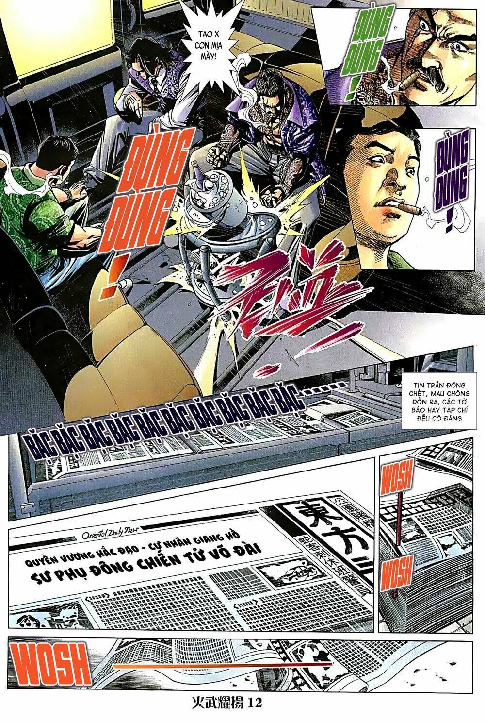 Hỏa Vũ Diệu Dương Chap 106.2 - Next Chap 107.2