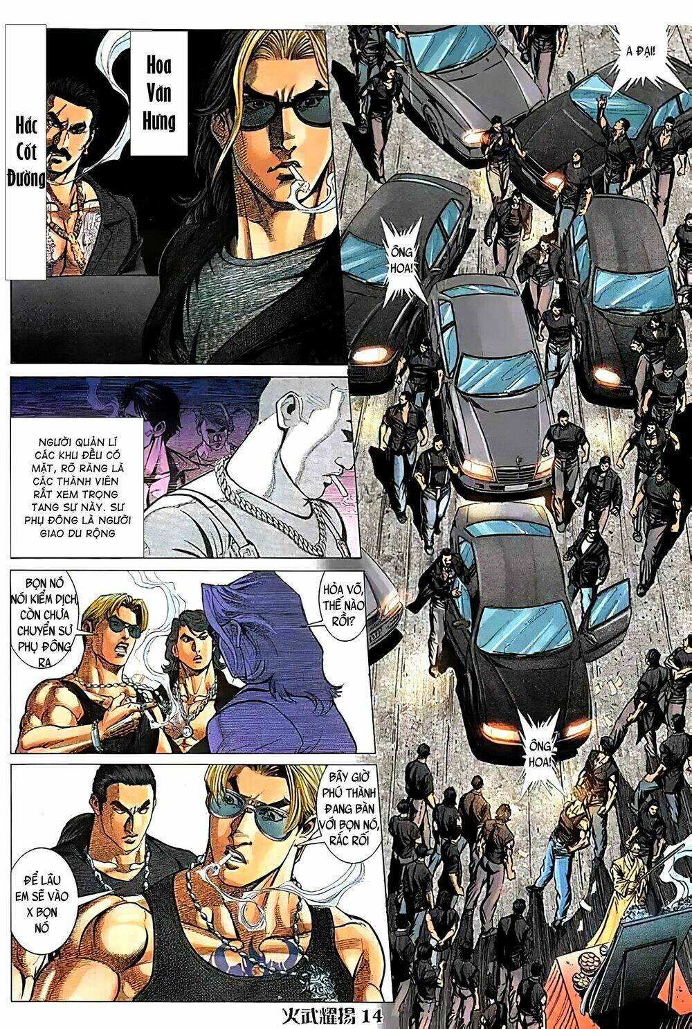 Hỏa Vũ Diệu Dương Chap 106.2 - Next Chap 107.2