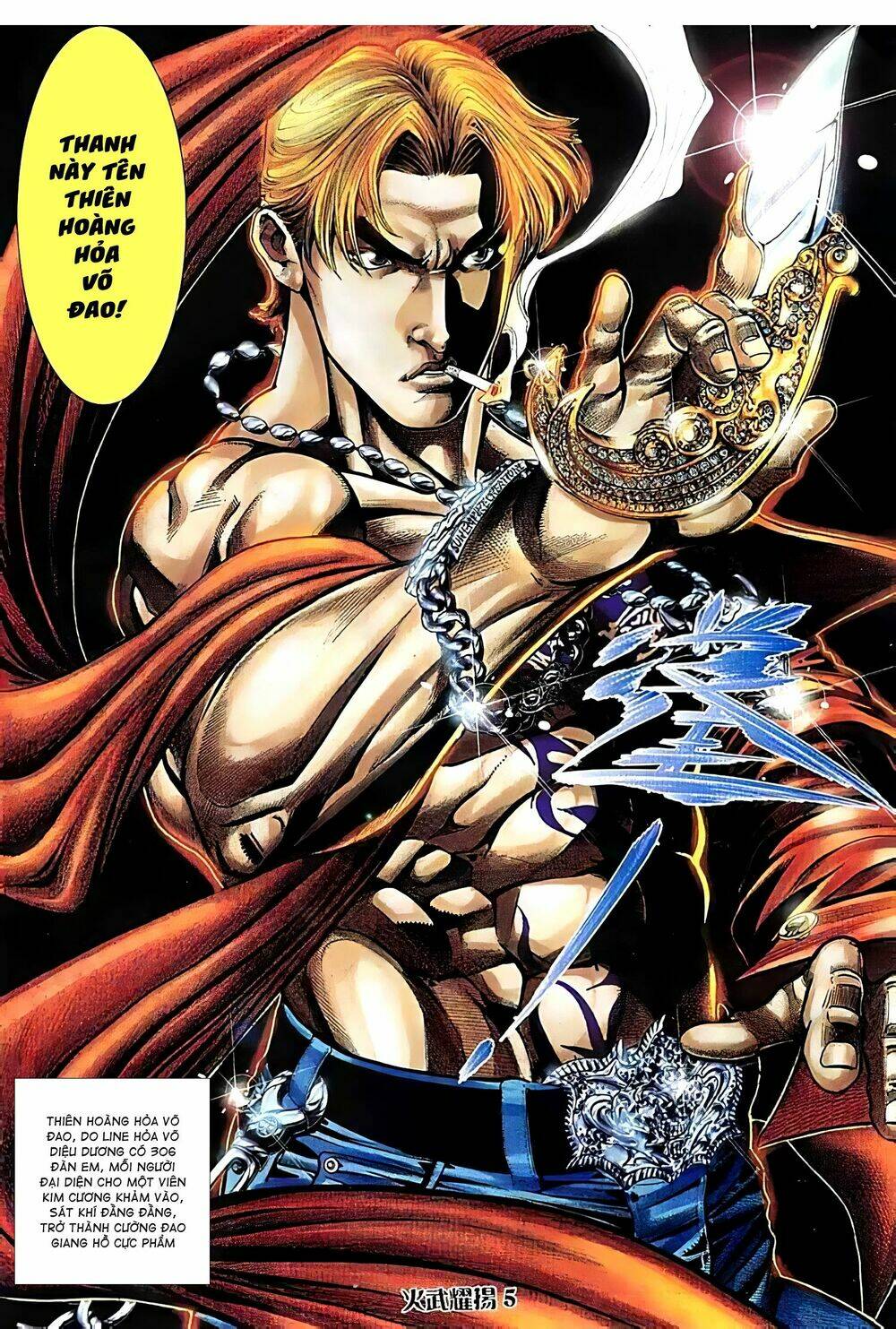 Hỏa Vũ Diệu Dương Chap 106.2 - Next Chap 107.2