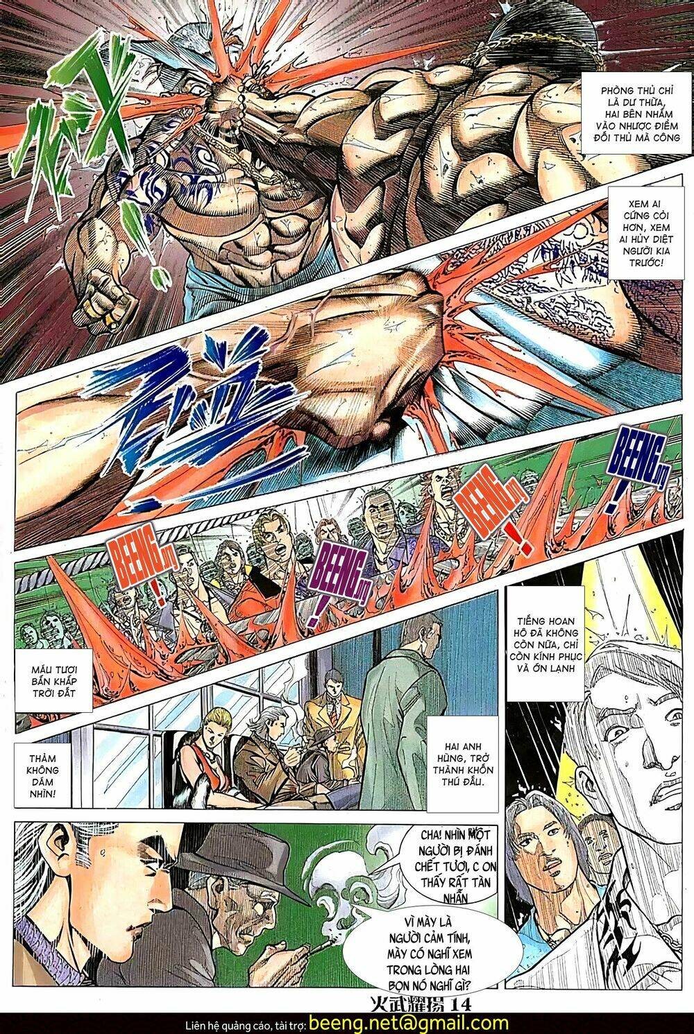 Hỏa Vũ Diệu Dương Chap 106 - Next Chap 107