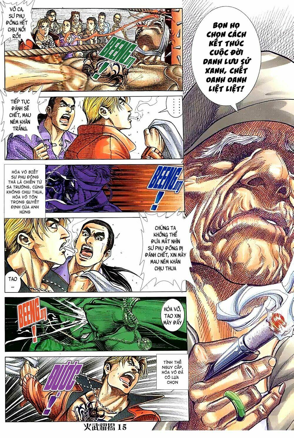 Hỏa Vũ Diệu Dương Chap 106 - Next Chap 107