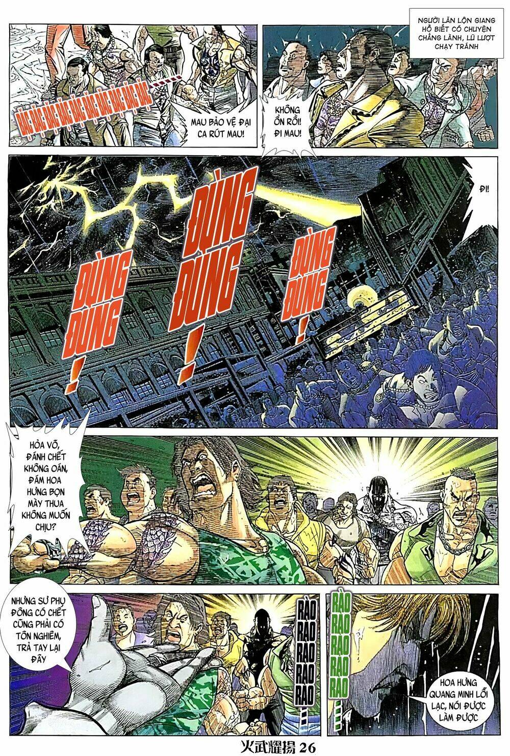 Hỏa Vũ Diệu Dương Chap 106 - Next Chap 107