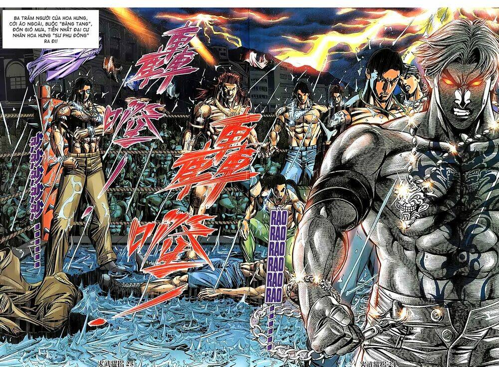 Hỏa Vũ Diệu Dương Chap 106 - Next Chap 107