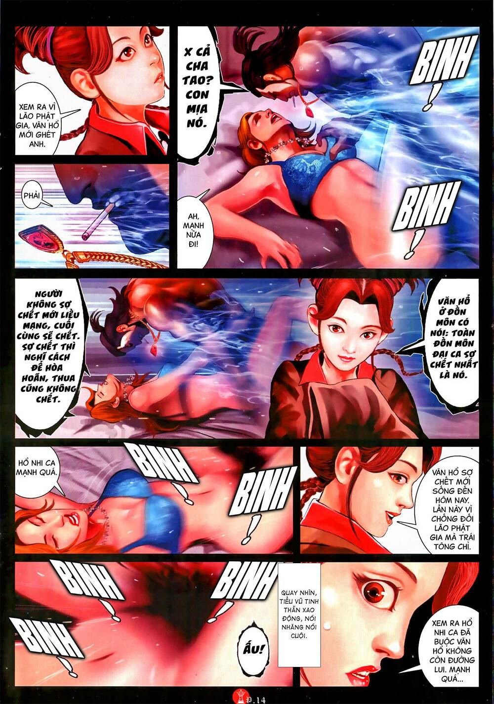 Hỏa Vũ Diệu Dương Chap 1060 - Next Chap 1061