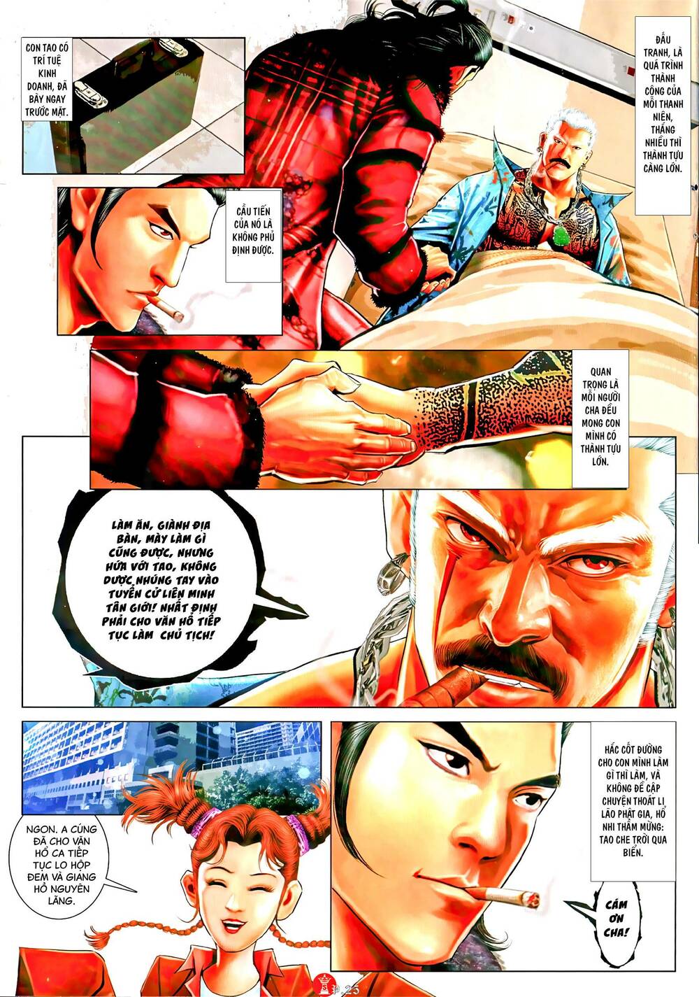 Hỏa Vũ Diệu Dương Chap 1060 - Next Chap 1061