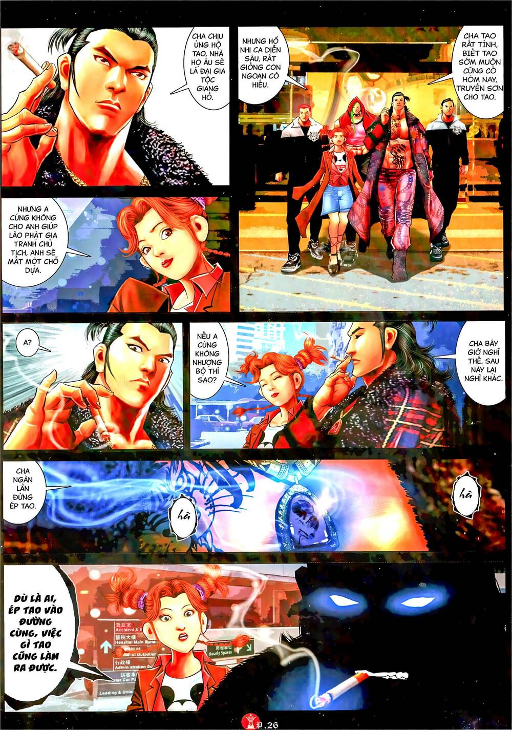 Hỏa Vũ Diệu Dương Chap 1060 - Next Chap 1061