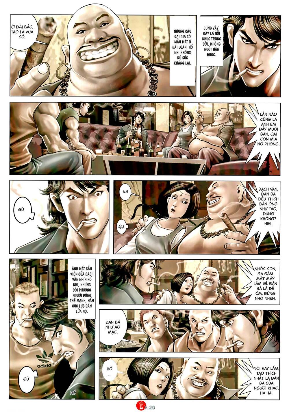 Hỏa Vũ Diệu Dương Chap 1060 - Next Chap 1061