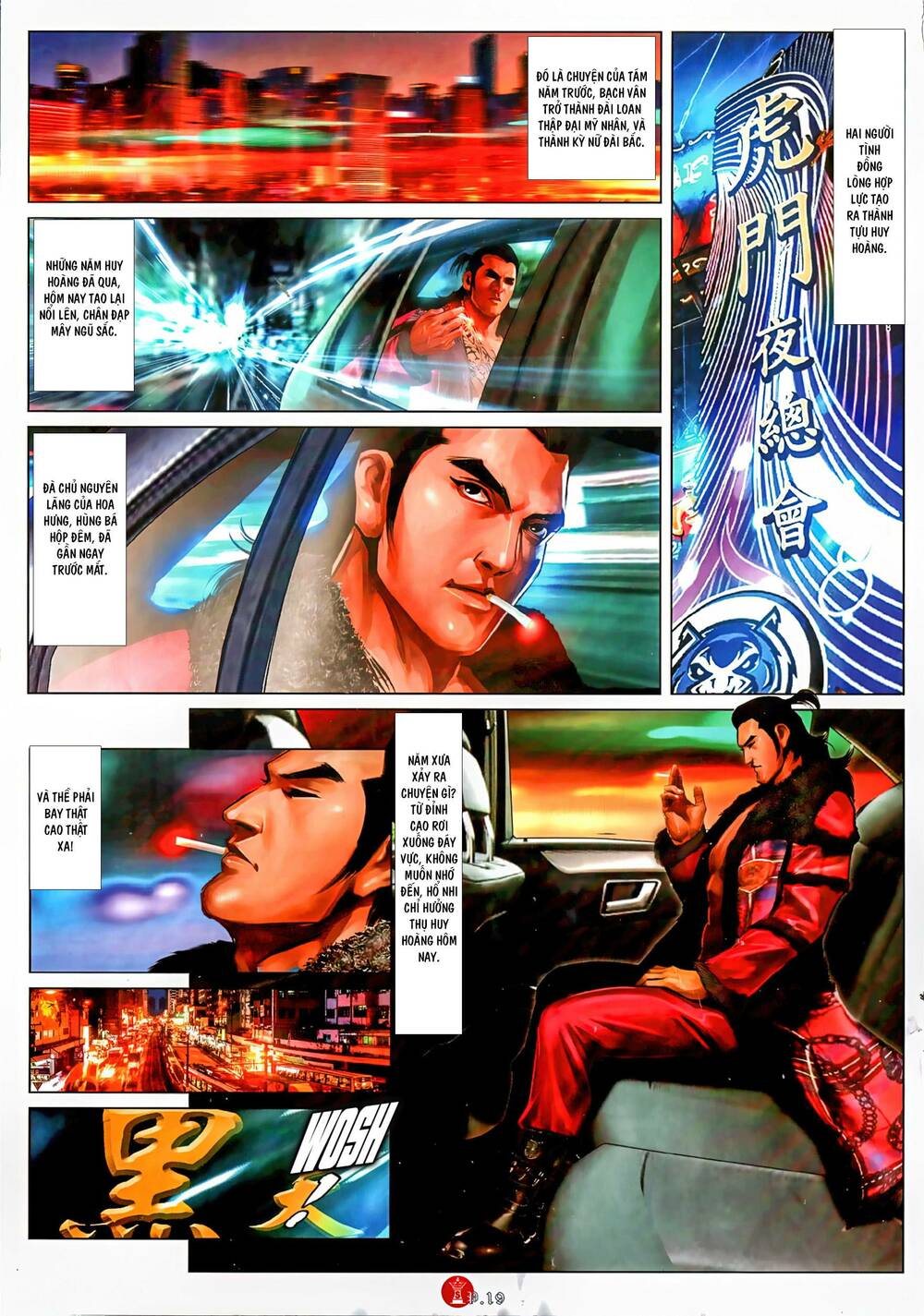 Hỏa Vũ Diệu Dương Chap 1061 - Next Chap 1062