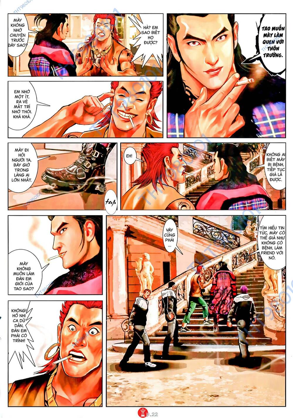 Hỏa Vũ Diệu Dương Chap 1061 - Next Chap 1062