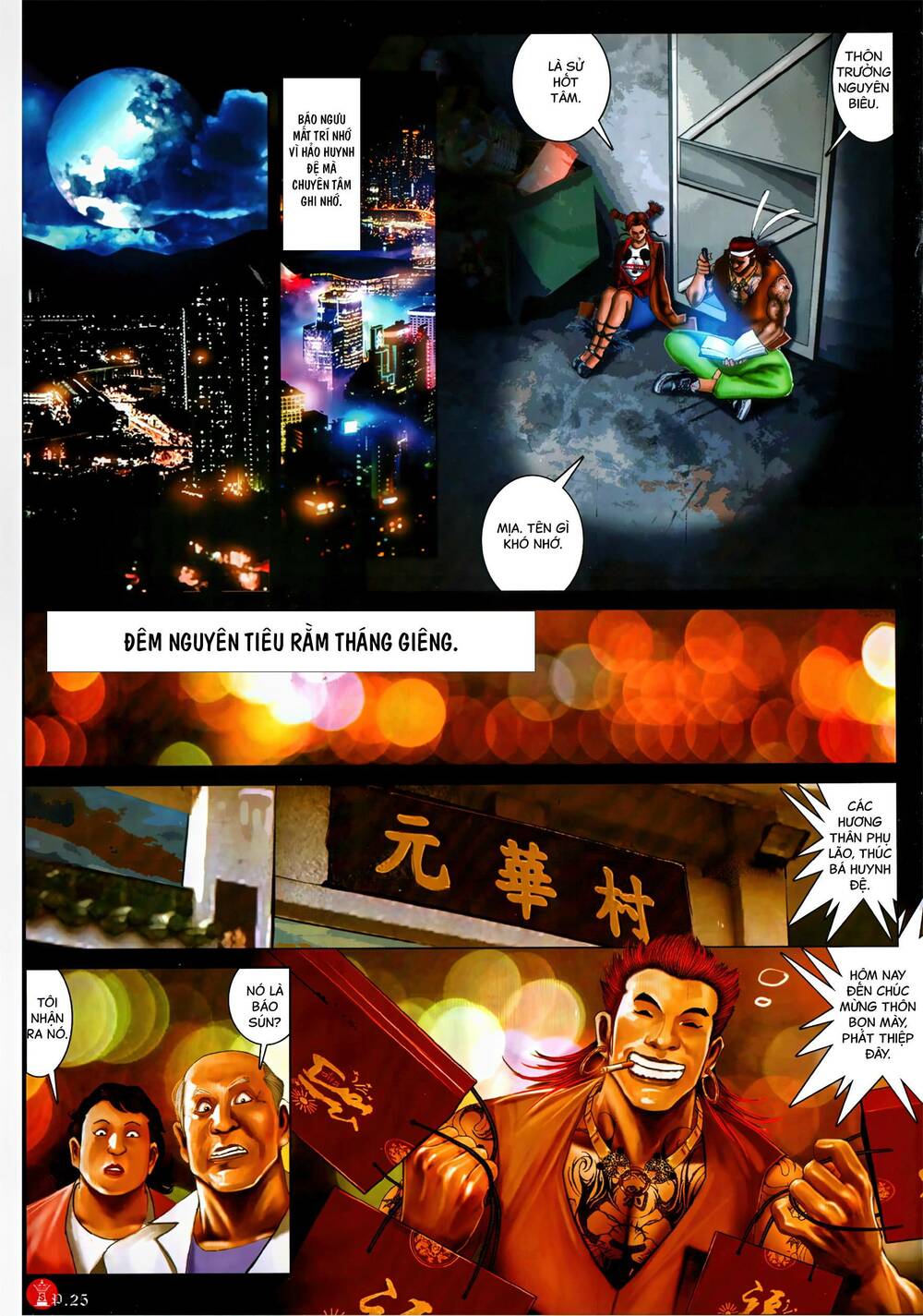 Hỏa Vũ Diệu Dương Chap 1061 - Next Chap 1062