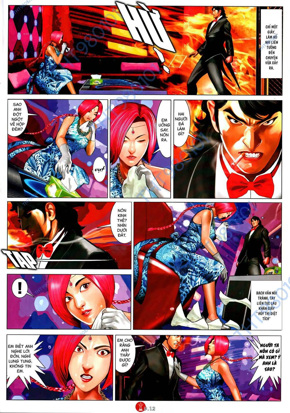 Hỏa Vũ Diệu Dương Chap 1062 - Next Chap 1063