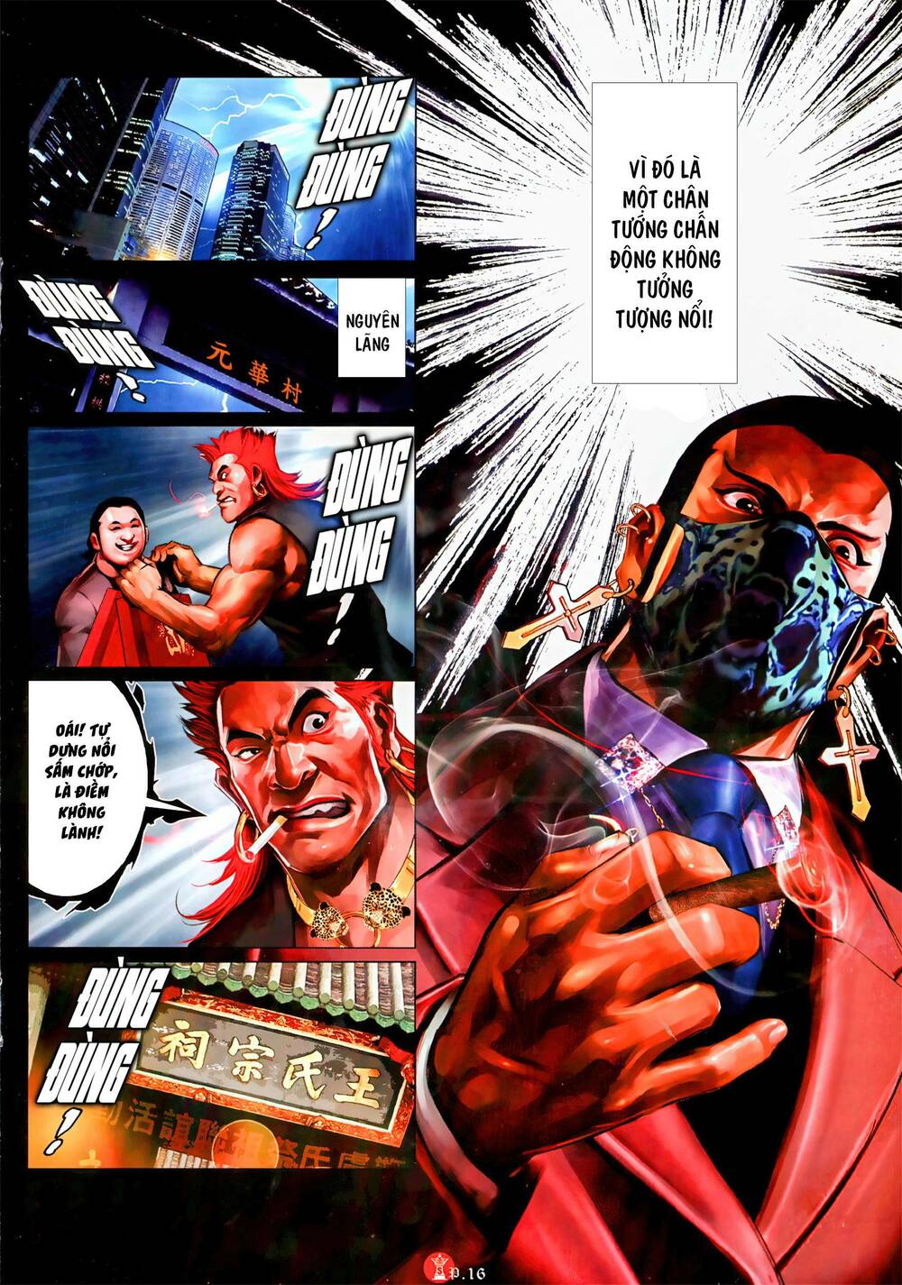 Hỏa Vũ Diệu Dương Chap 1062 - Next Chap 1063