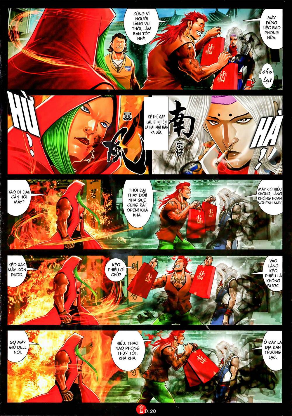 Hỏa Vũ Diệu Dương Chap 1062 - Next Chap 1063