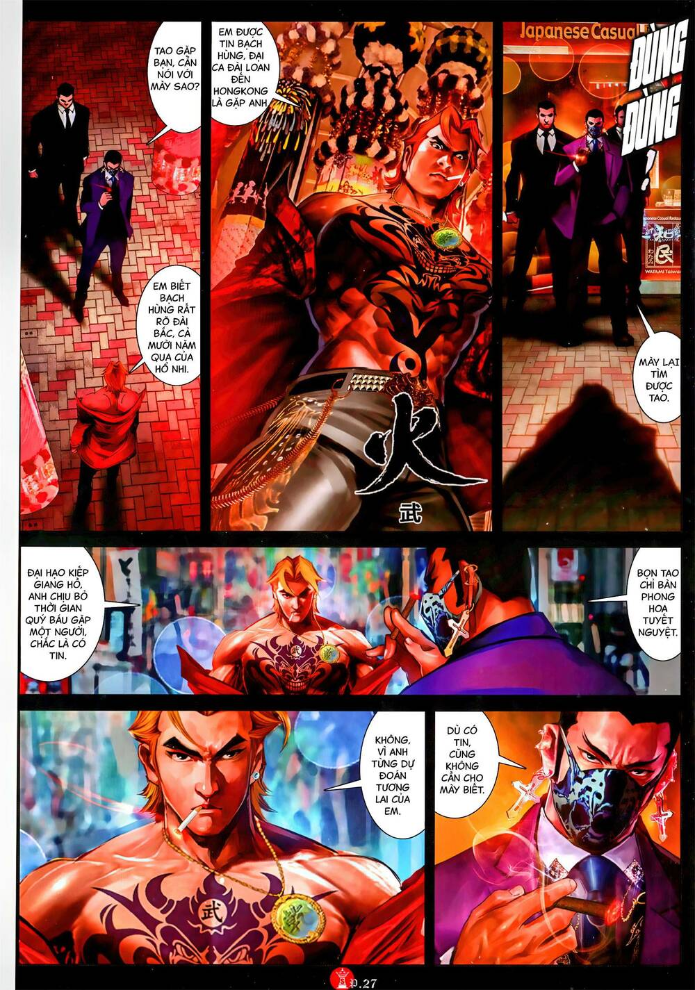 Hỏa Vũ Diệu Dương Chap 1062 - Next Chap 1063