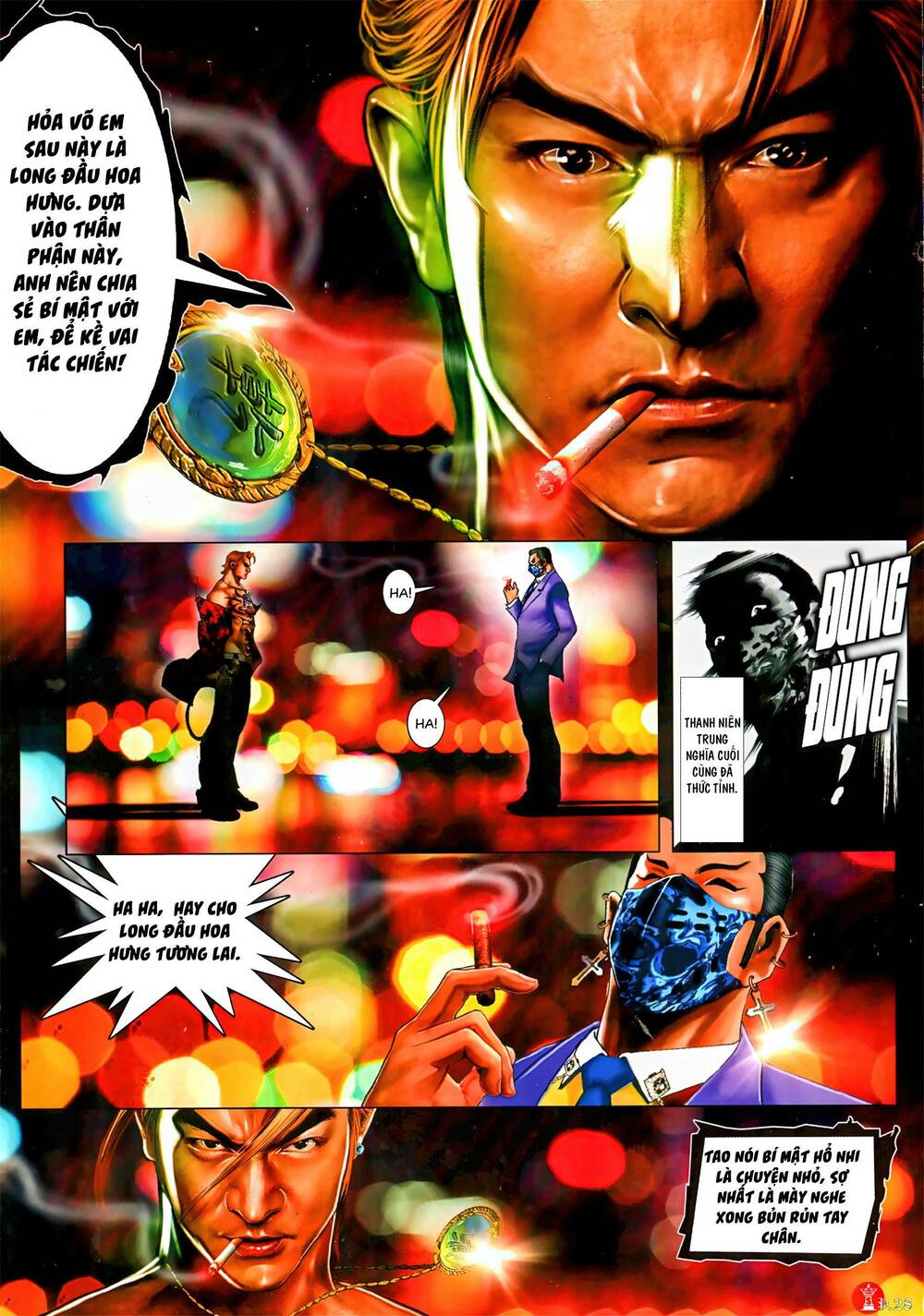 Hỏa Vũ Diệu Dương Chap 1062 - Next Chap 1063