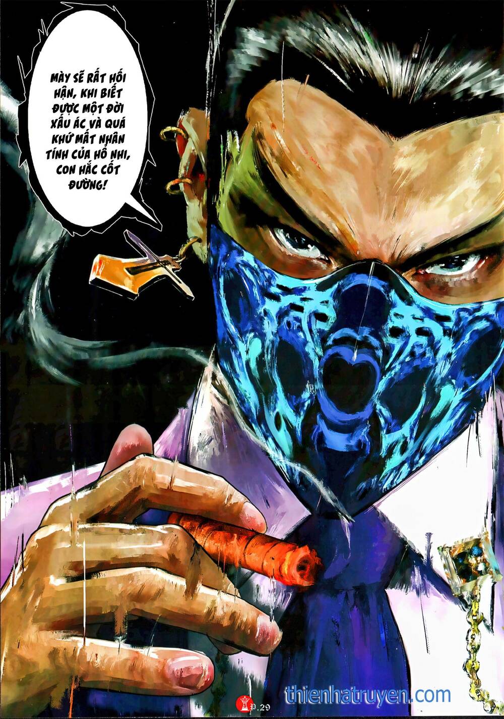 Hỏa Vũ Diệu Dương Chap 1062 - Next Chap 1063