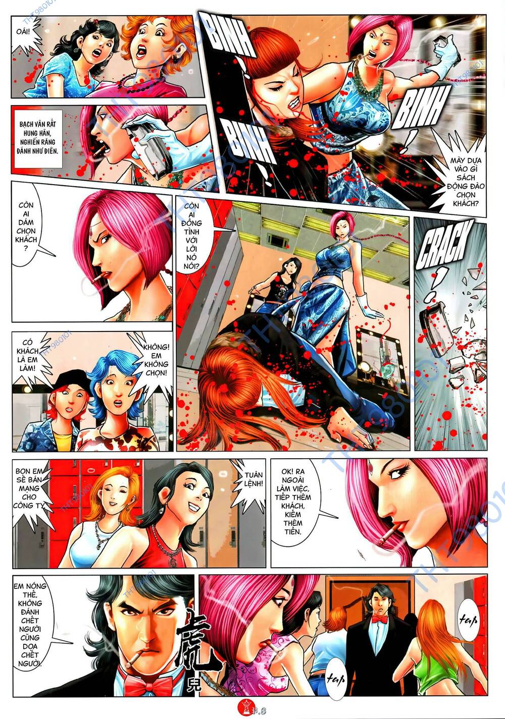 Hỏa Vũ Diệu Dương Chap 1062 - Next Chap 1063