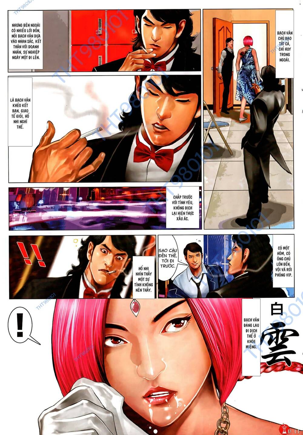 Hỏa Vũ Diệu Dương Chap 1062 - Next Chap 1063