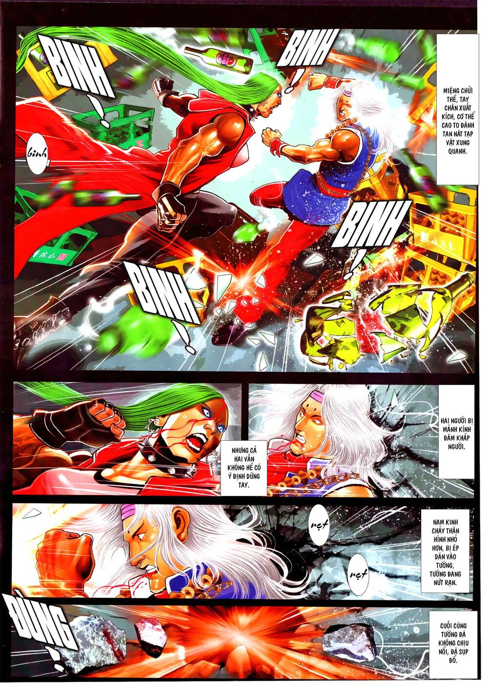 Hỏa Vũ Diệu Dương Chap 1063 - Next Chap 1064