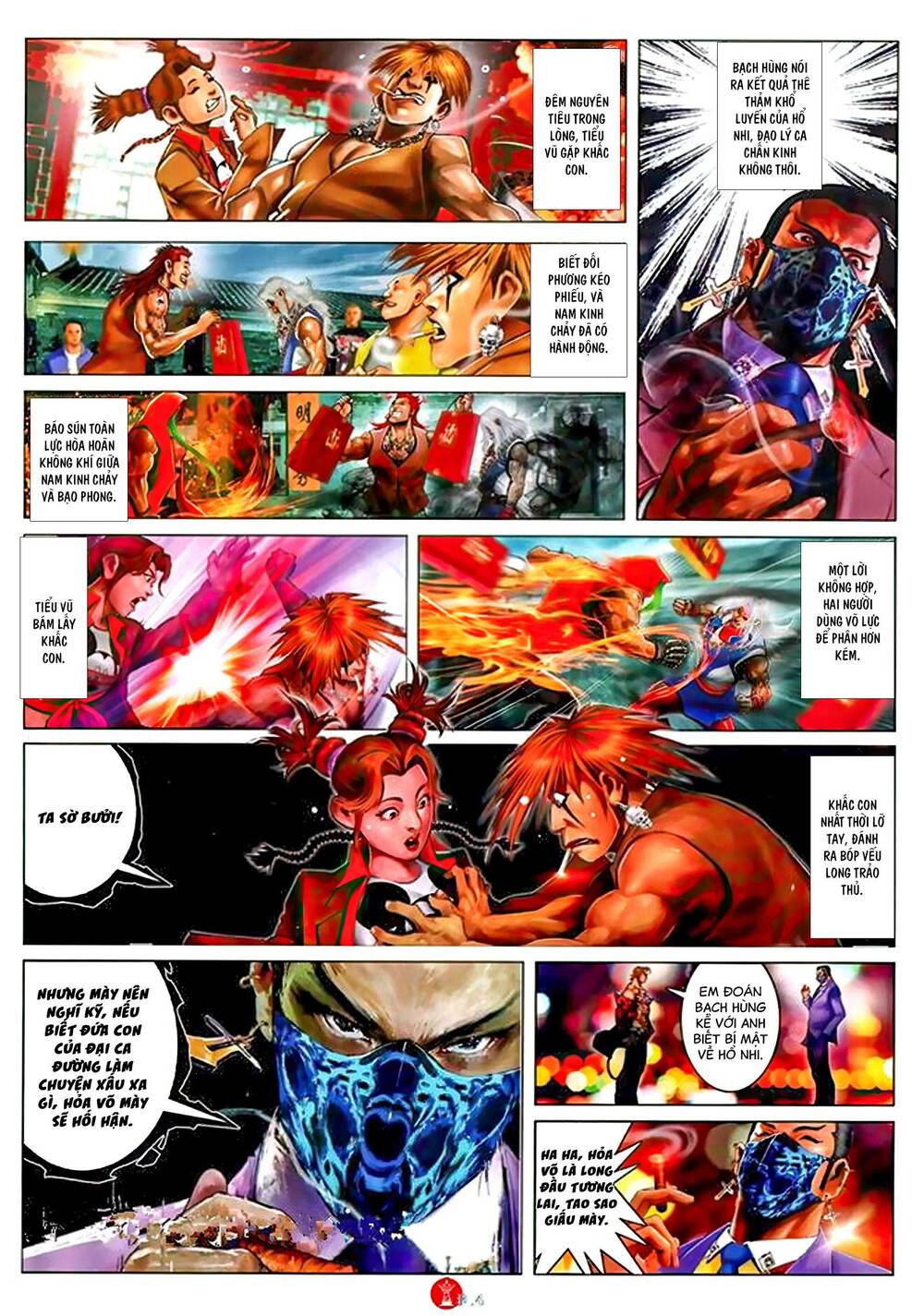 Hỏa Vũ Diệu Dương Chap 1063 - Next Chap 1064