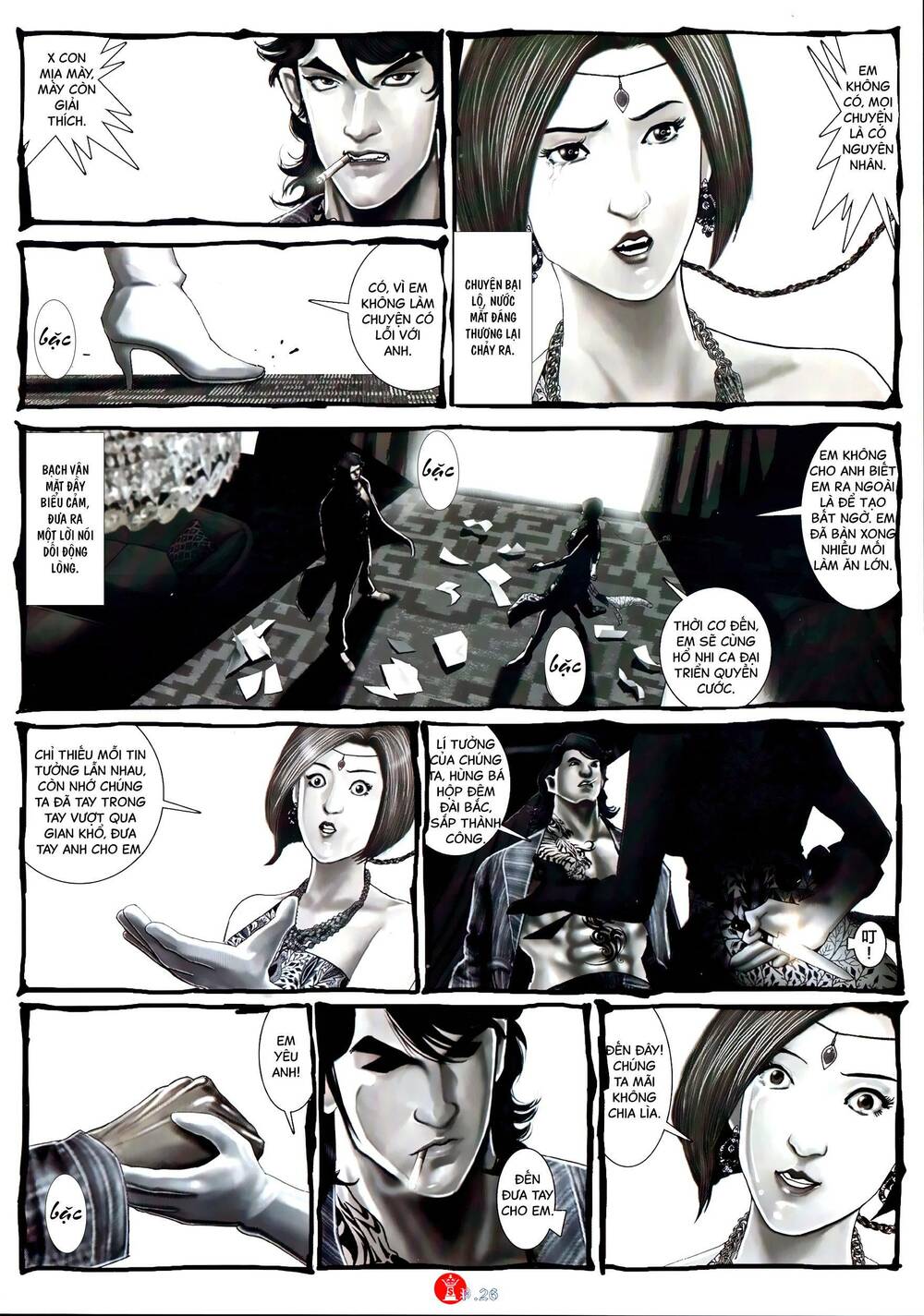 Hỏa Vũ Diệu Dương Chap 1063 - Next Chap 1064