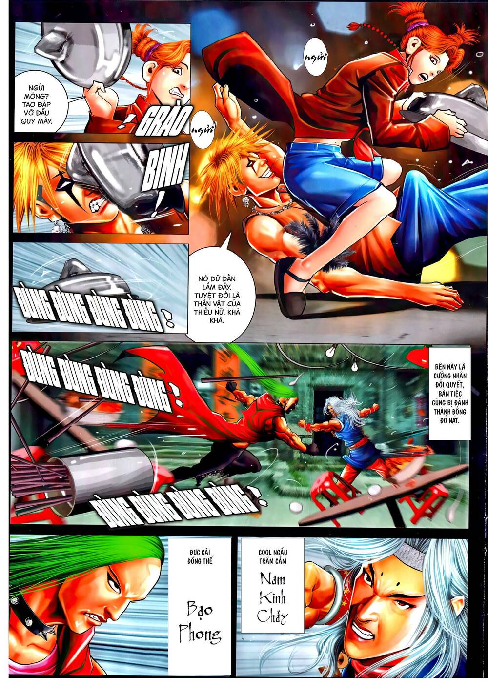 Hỏa Vũ Diệu Dương Chap 1063 - Next Chap 1064