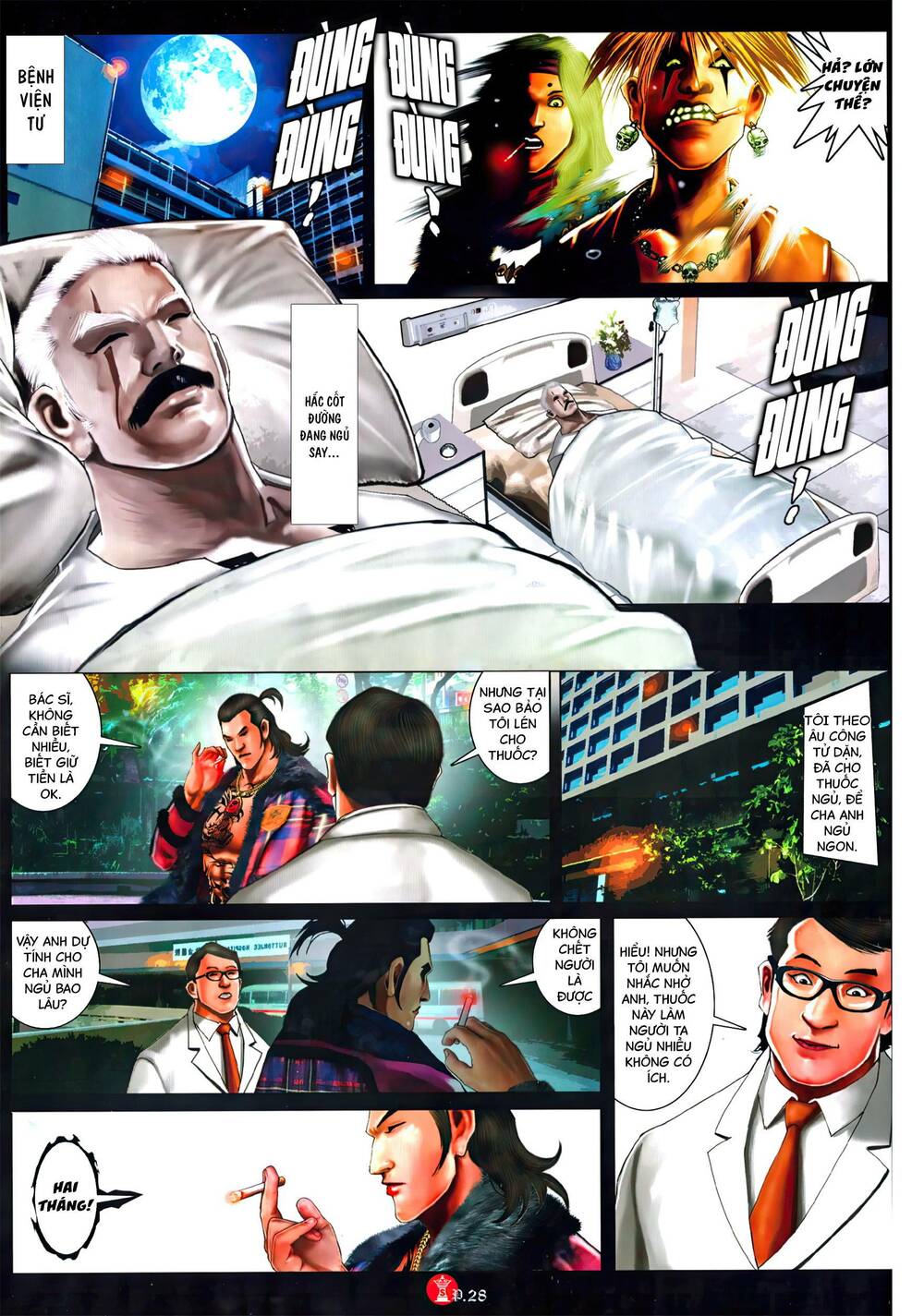 Hỏa Vũ Diệu Dương Chap 1064 - Next Chap 1065