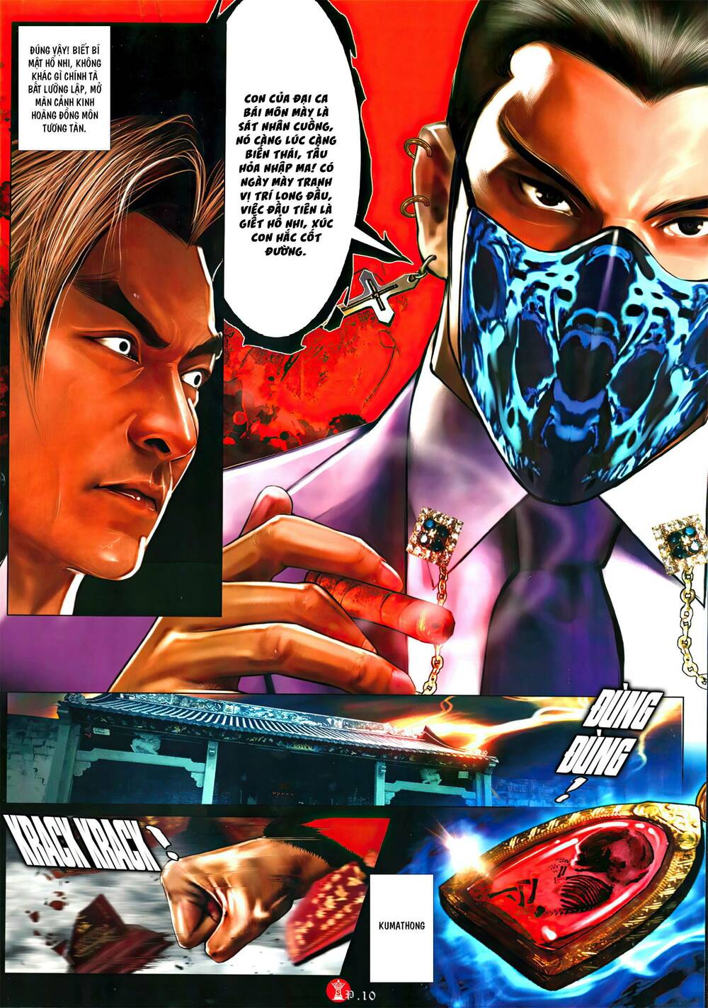 Hỏa Vũ Diệu Dương Chap 1064 - Next Chap 1065